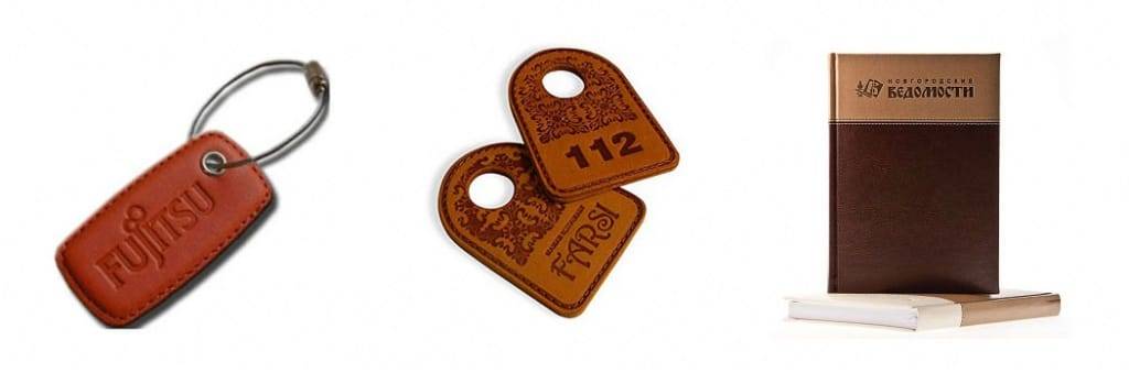 Тиснение логотипа Тиснение логотипа